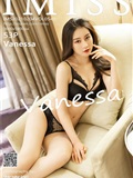 IMiss爱蜜社 2021.02.04 Vol.549 Vanessa(54)